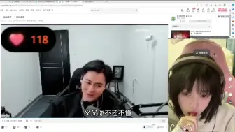 Télécharger la video: 太一大哭视频，看哭小温嘟，狠狠地共情了