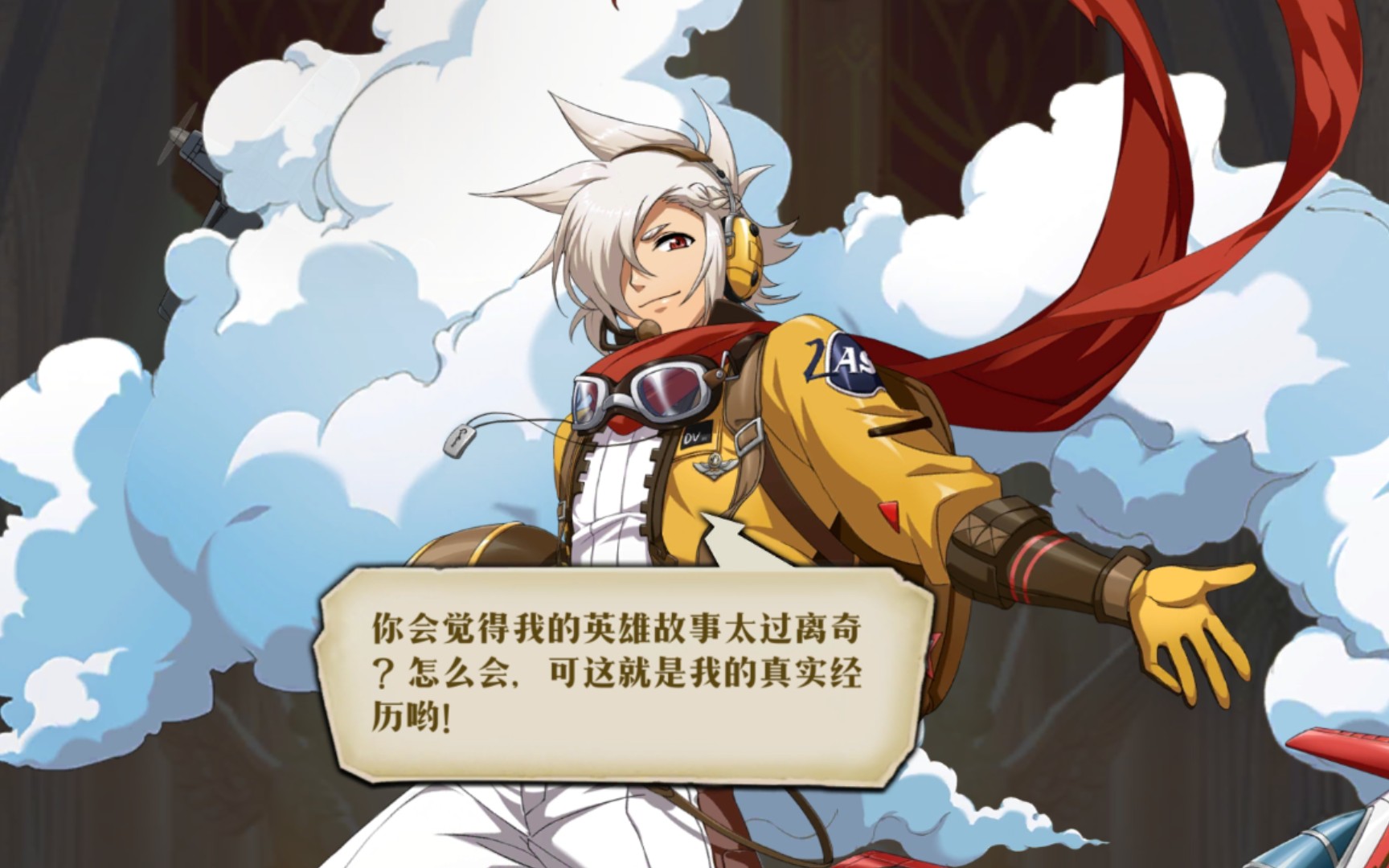 梦幻模拟战手游 - 巅峰竞技 - 帝国阿雷斯战记_哔哩哔哩bilibili
