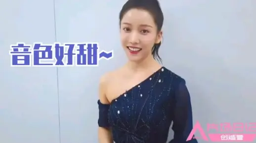 【创造营2020|片场日记】姜贞羽唱歌也很甜啊！真是人美舞好歌甜！