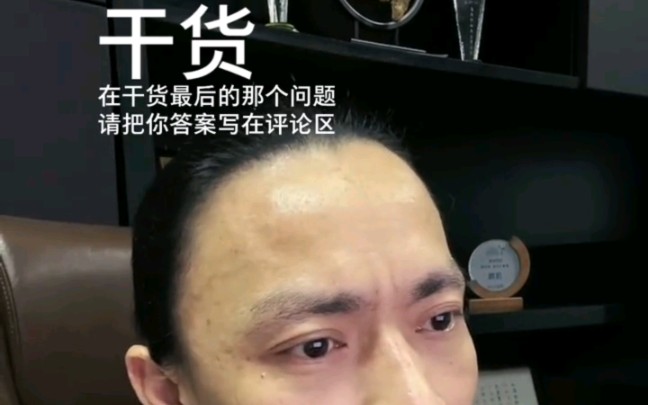 淘宝真正难的是技术吗?哔哩哔哩bilibili