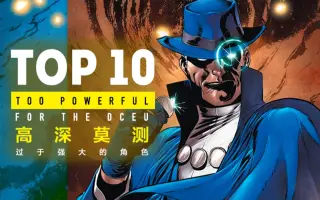 Dc漫画角色 哔哩哔哩 Bilibili Dc漫画角色 哔哩哔哩 Bilibili