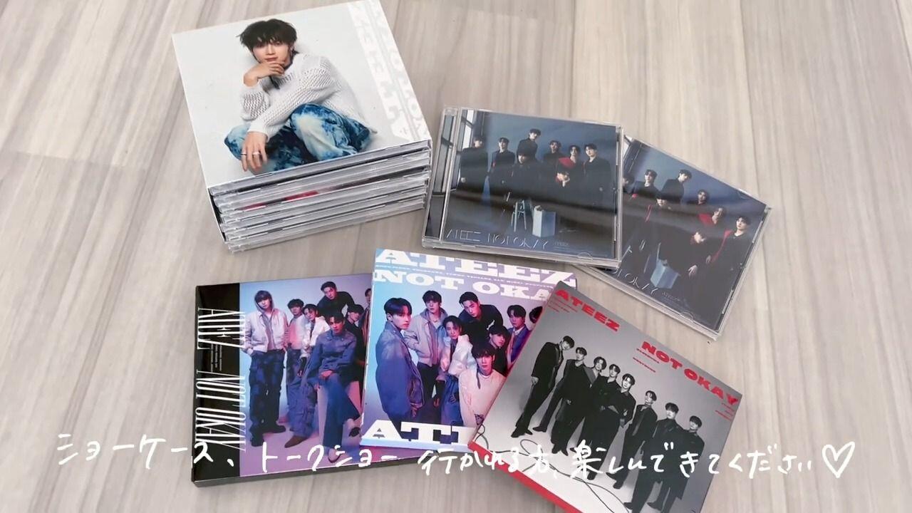 初回A、B盘+ATINY盘+单封盘8种】ATEEZ - [NOT OKAY] Album Unboxing 