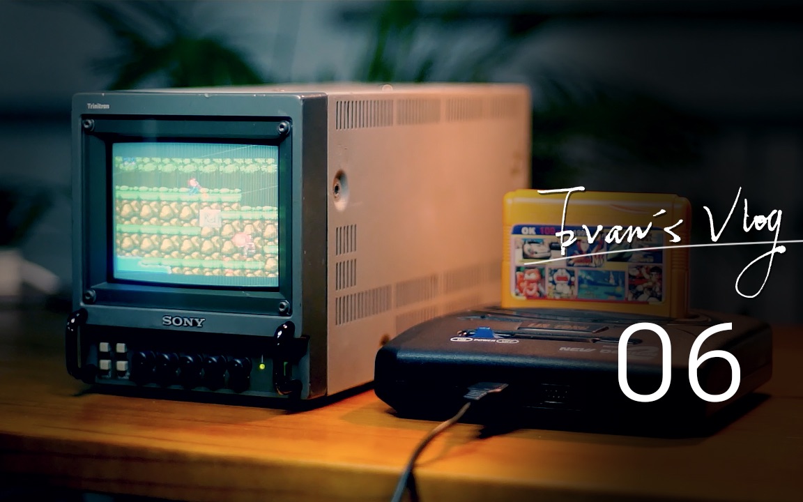 [图]sony pvm-6041qm｜2022年在索尼监视器上体验FC红白机游戏 ｜Evan's Vlog 06