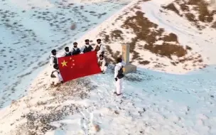 Скачать видео: 向边防官兵致敬！边关有我，暖心祝福送给你