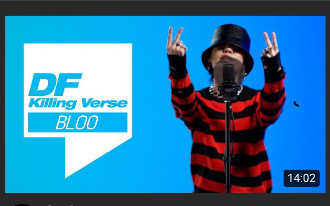 bloo金贤雄200324dfkillingverse完整版