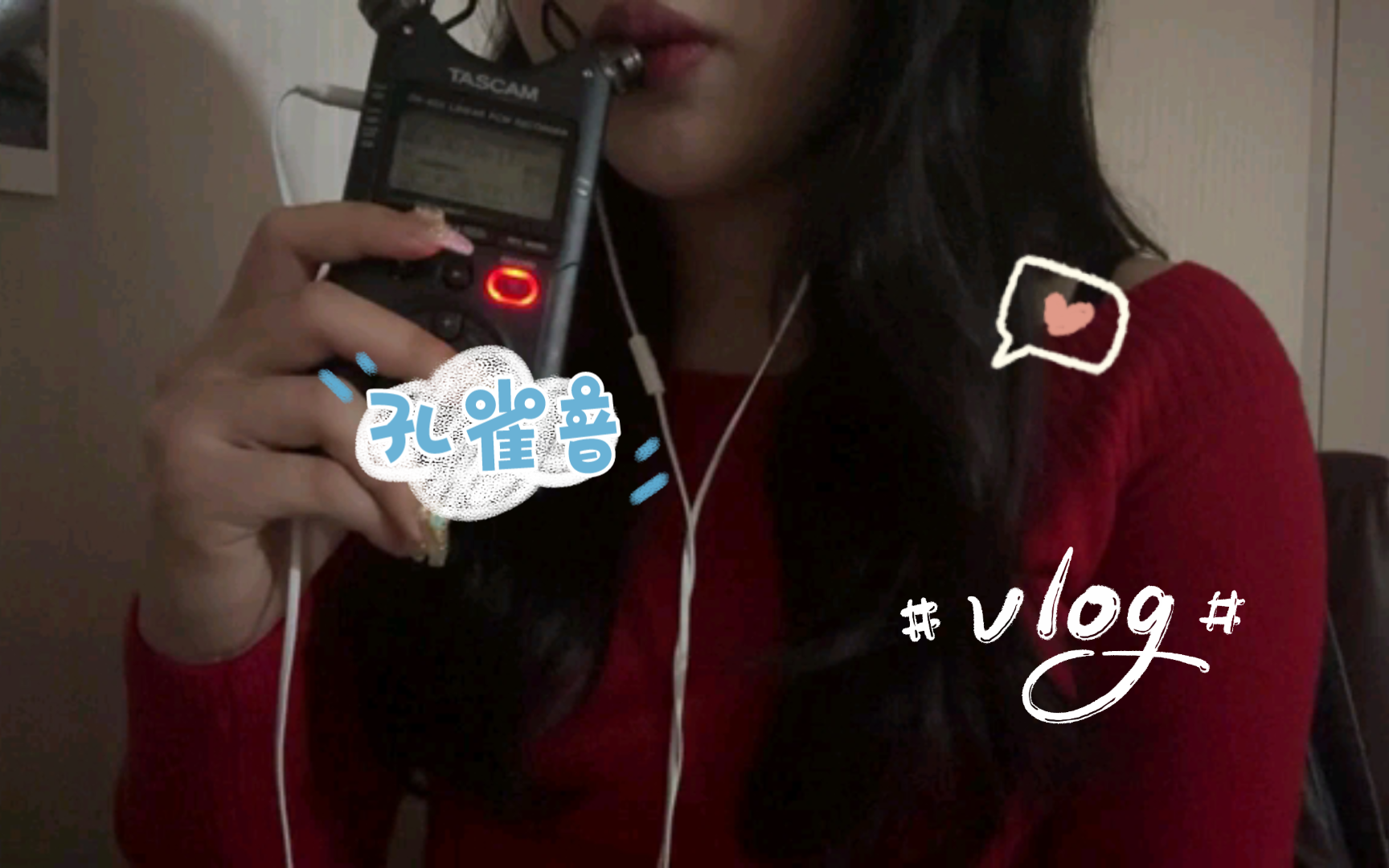 ASMR,啃麦哔哩哔哩bilibili