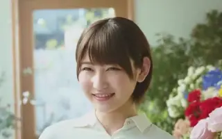 志田愛佳 搜索结果 哔哩哔哩 Bilibili