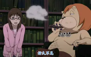 恶魔阿萨谢尔在召唤你海葵篇 搜索结果 哔哩哔哩 Bilibili