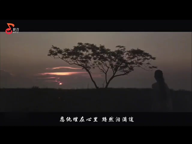 [图]一剑镇神州1978年香港无线电视