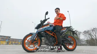 Descargar video: GEN3的KTM Duke390是完美新手車？新手車款標準越嚟越高 | 電子輔助功能多到用唔哂！KTM DUKE390試騎日