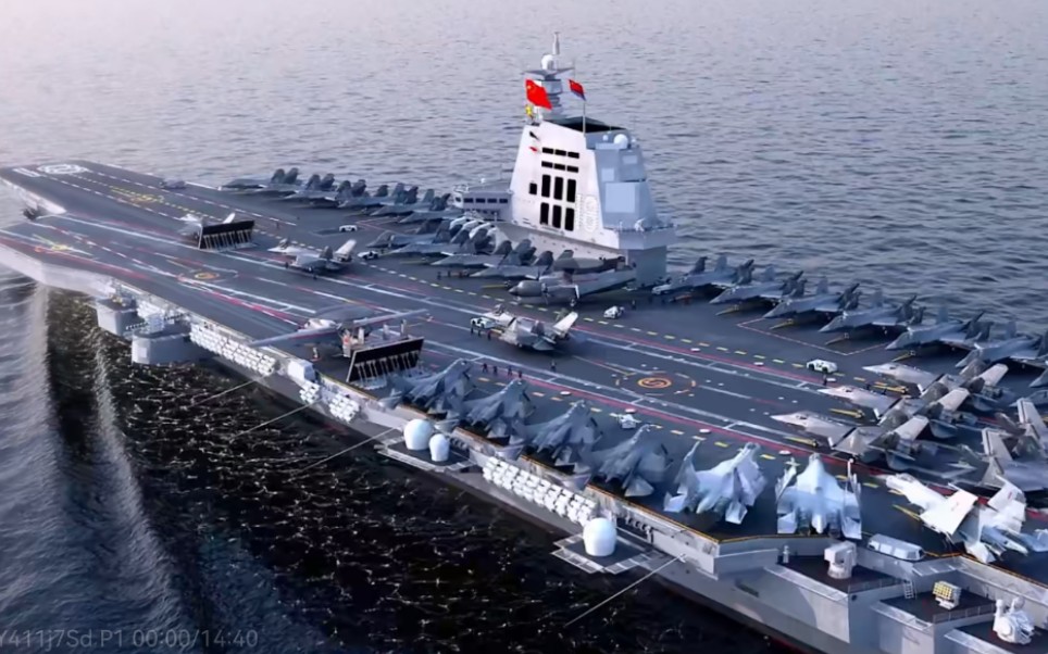 恭祝我国首艘国产电磁弹射003航母"福建舰"下水早日形成战斗力_哔哩
