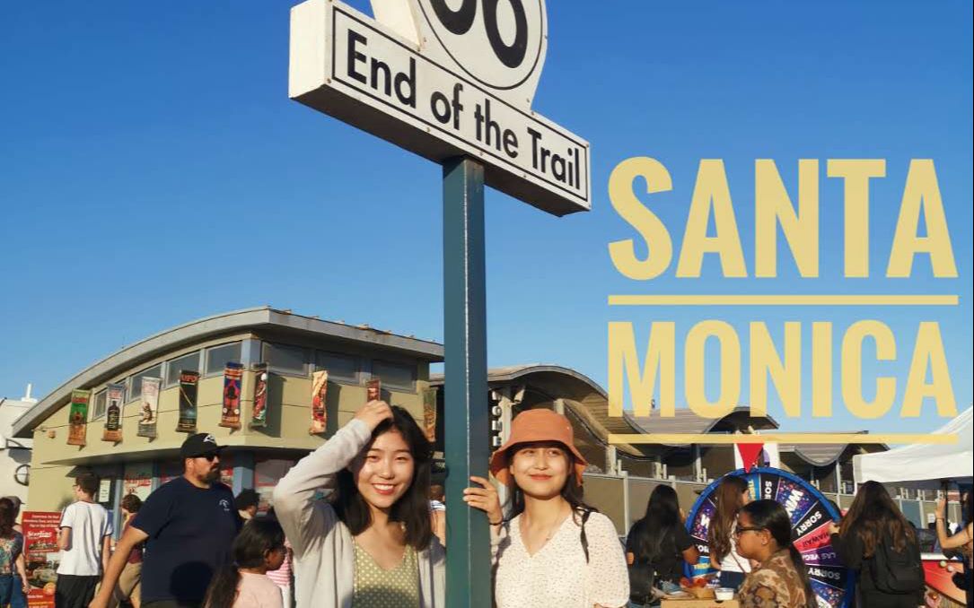 [图]【VLOG】【洛杉矶】【SANTA MONICA】那就去圣莫妮卡海滩看看吧