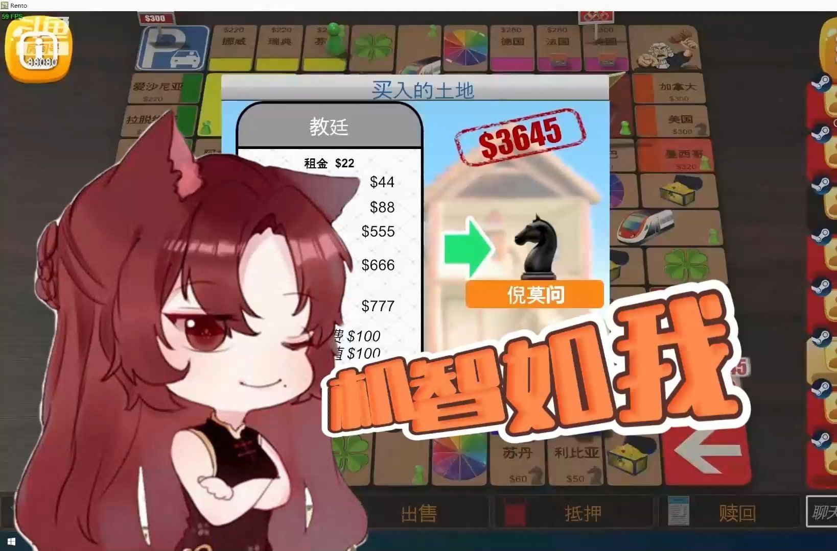 【仙某某&王大娘】这大概是大娘离社死最近的一次了,我不敢想大娘赢了