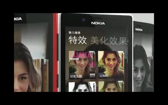 诺基亚Lumia720productvideomp4640哔哩哔哩bilibili