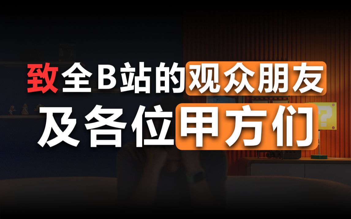 [图]敞开心扉和各位朋友及甲方们聊聊「钱」的事儿，也希望大家能帮帮我...