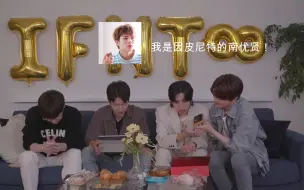 Download Video: 【中字】【VLIVE】和南花通话连线 (ft. 突然荣升二哥的烈子)