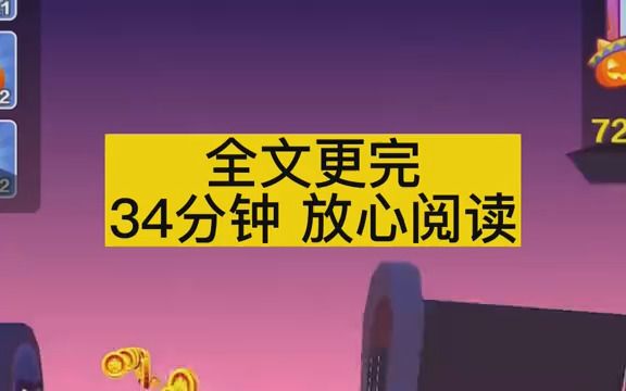 【一更到底】我拿着我爹银行卡去取钱,结果钱没取到,反而被判了20年,只因银行让我爹亲自到场证明我是我爹的孩子哔哩哔哩bilibili