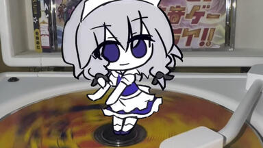 なみりん feat.ミツキヨ】 コイシテイク・プラネット