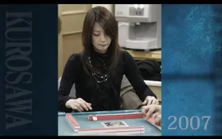 川原舞子 哔哩哔哩 Bilibili 川原舞子 哔哩哔哩 Bilibili