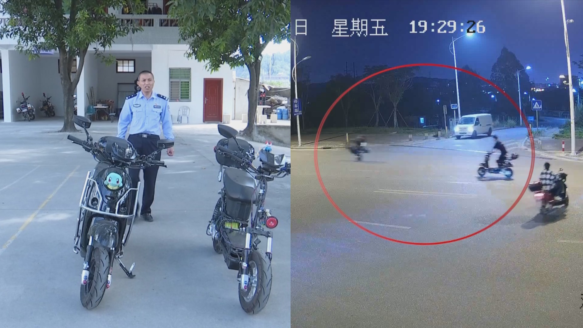 [图]零容忍！路上“飙车”“炫技”耍酷扰民，交警迅速出击查处