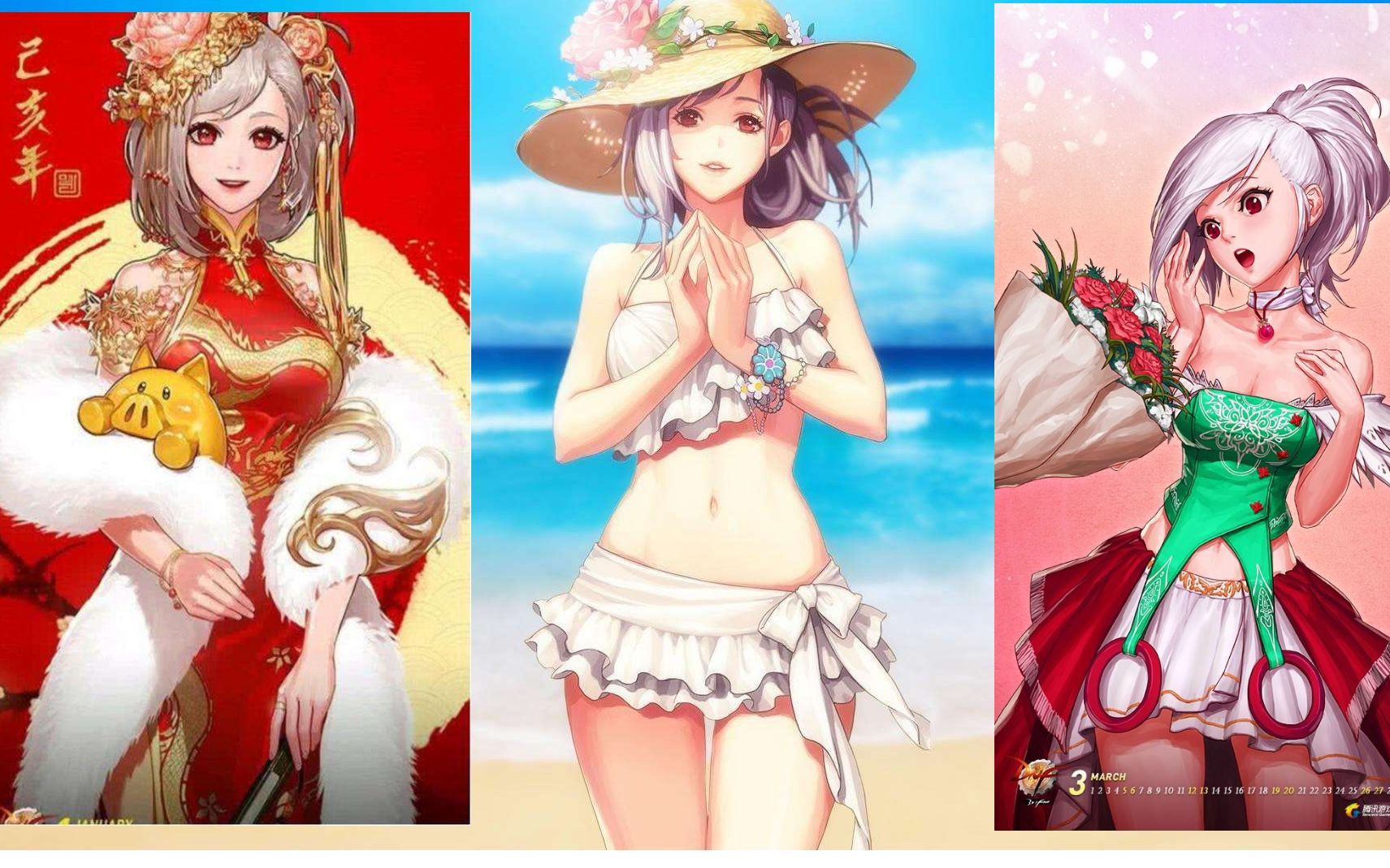 dnf里当着赛丽亚的面抽凯丽99次会怎样?