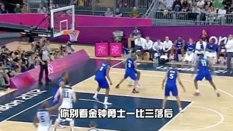 Descargar video: 杨毅，16年雷霆3比1领先勇士，为什么会被翻盘