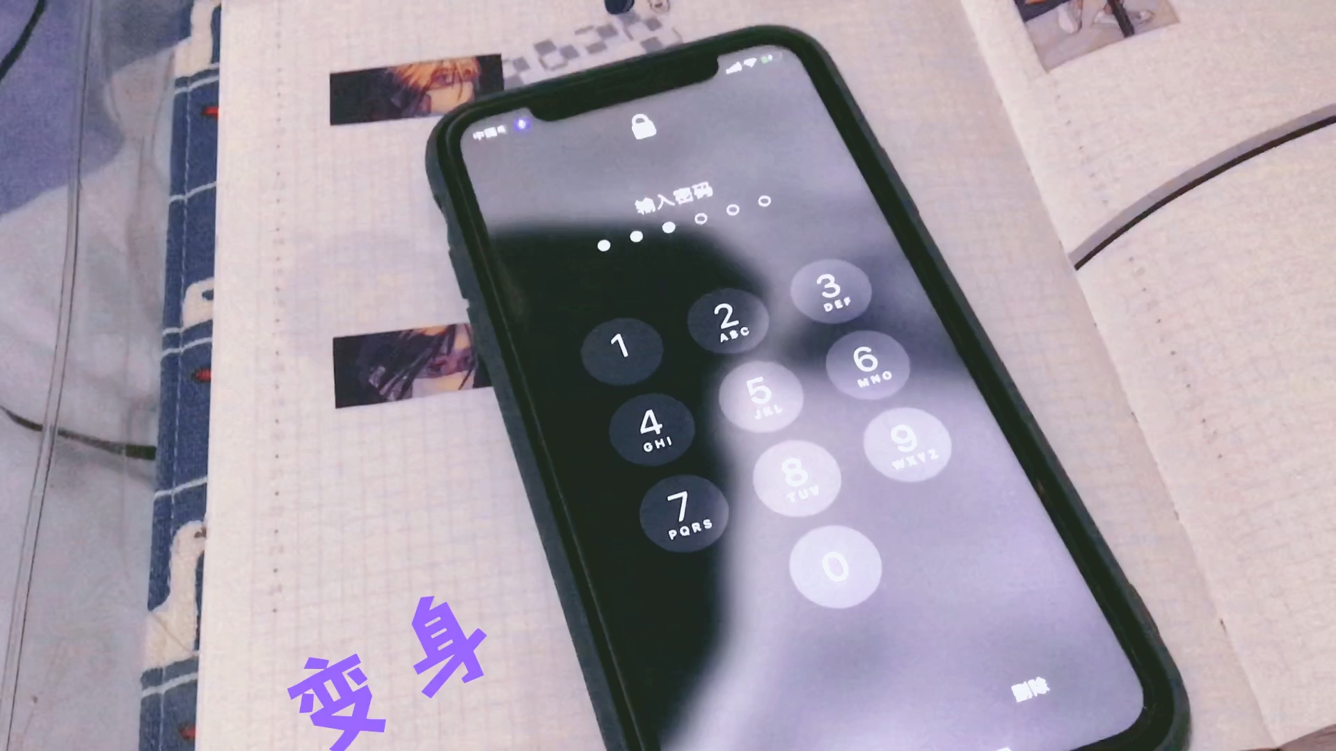 iphone声音控制小技巧【解锁】哔哩哔哩bilibili