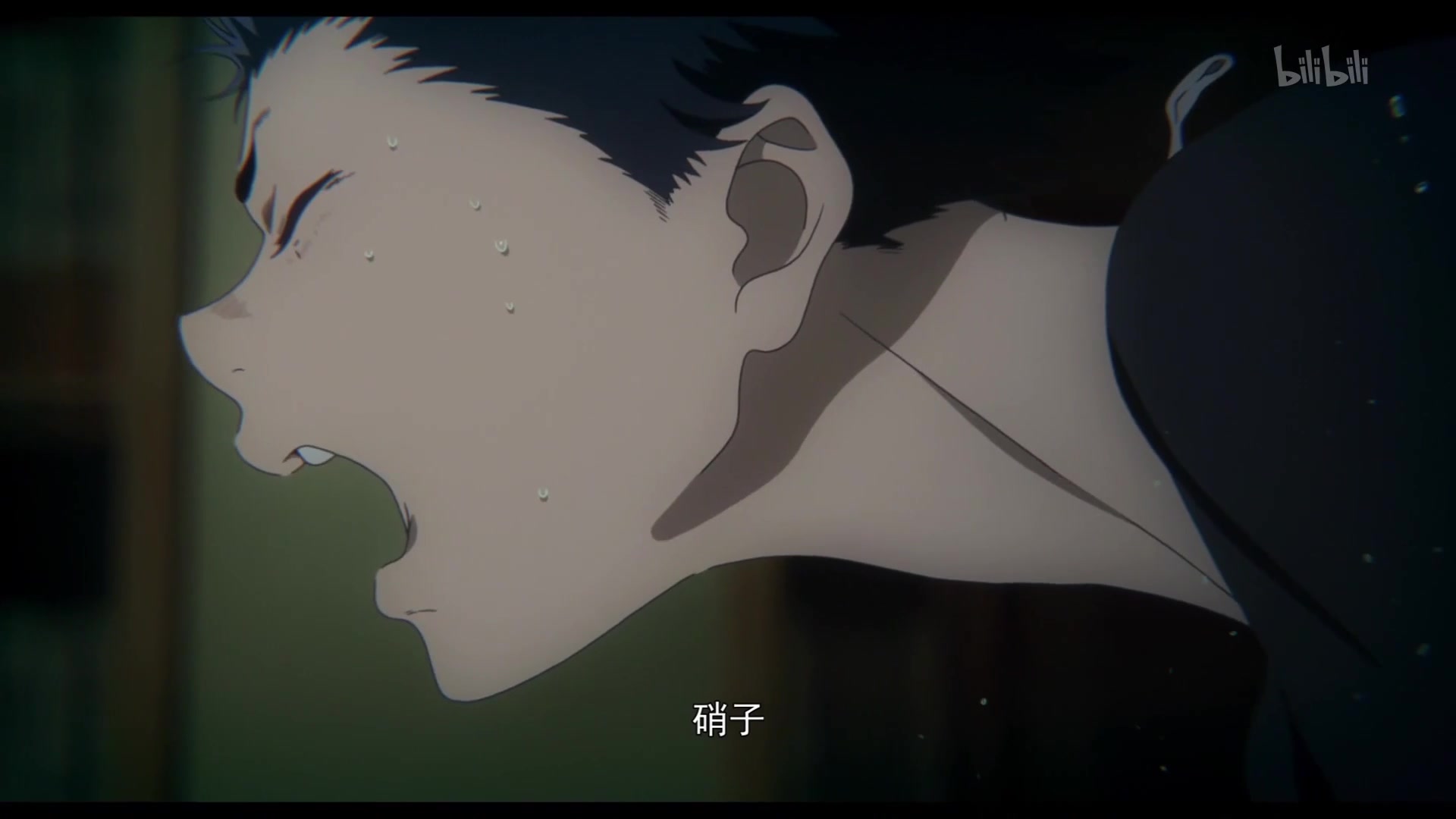 活动作品声之形之痛改前非