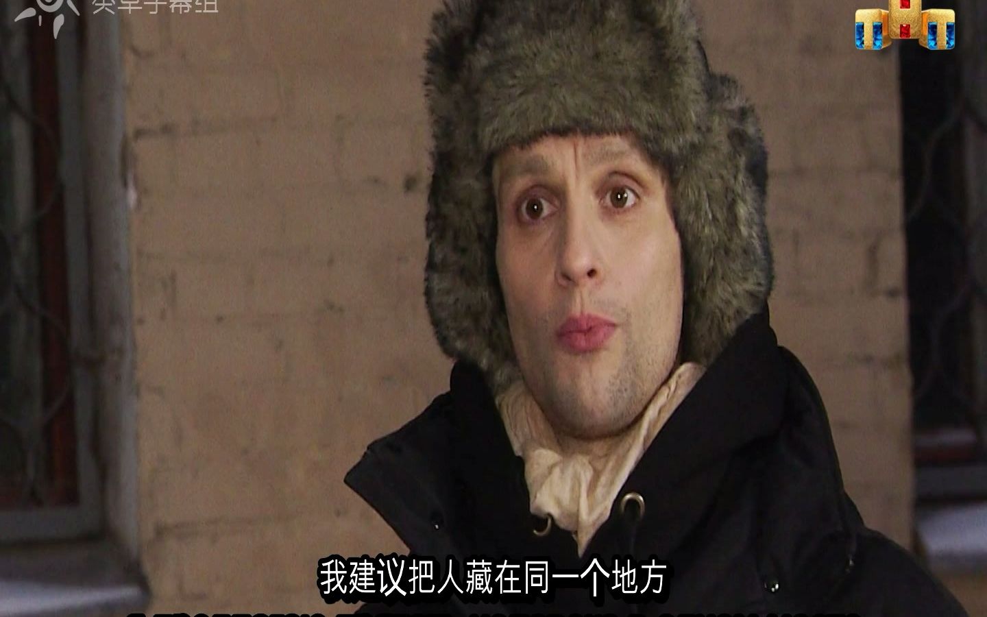 22季通灵之战13集中俄双语超高清