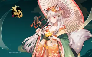 Download Video: 【雀魂麻将】限定新雀士-东城玄音 动态效果预览