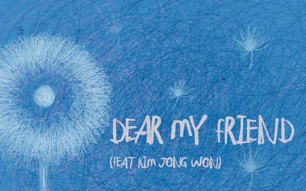 [图]【WONDERLAND中字】闵玧其 Agust D-Dear my friend(feat. Kim Jong Won)