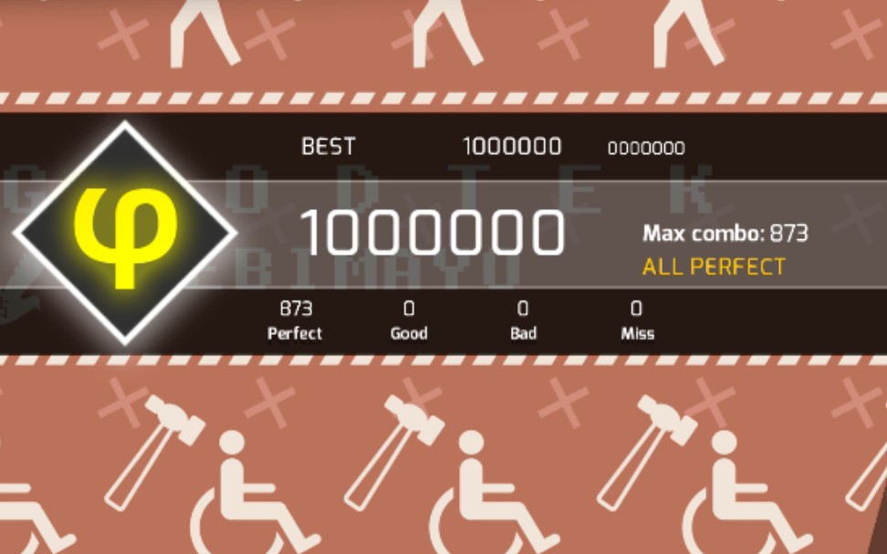 GOODTEK AP 锁屏练习用_哔哩哔哩_bilibili