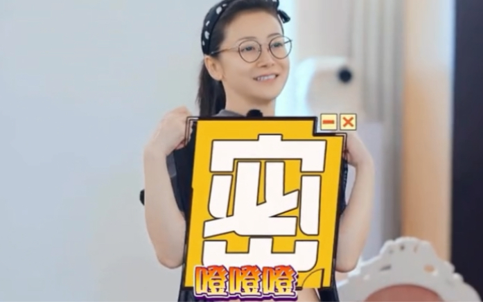 紫函姐是懂观众想看什么的哔哩哔哩bilibili