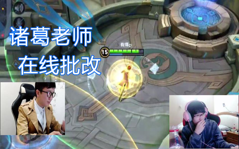 虎牙王炸的全部相关视频_bilibili_哔哩哔哩弹幕视频网