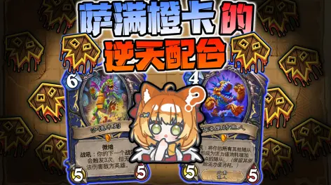 这个裁定早就改了,棍凳在第九期影依版本的时候已经可以拿到手直接