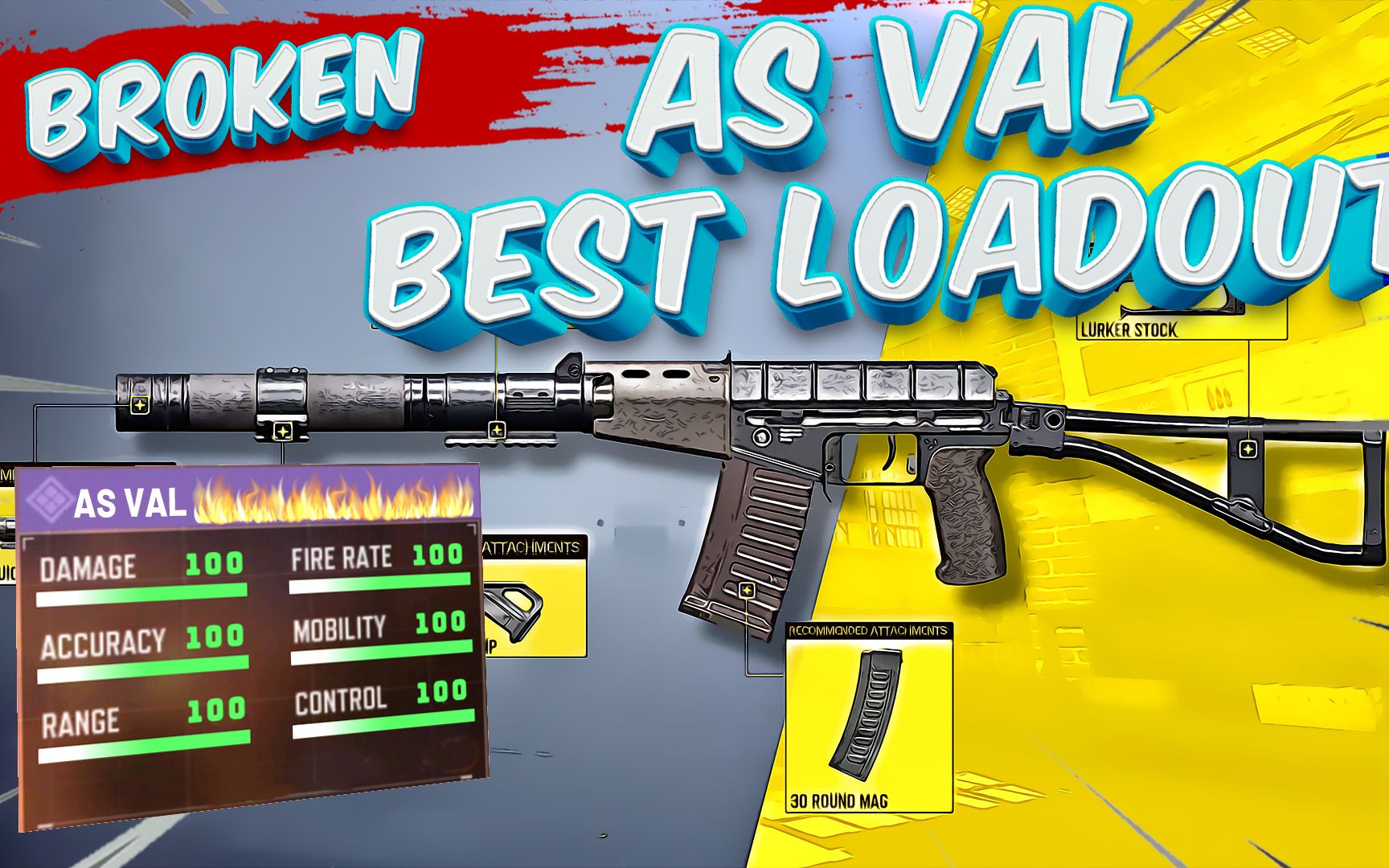 使命召唤手游asval多人模式及使命战场最强配枪