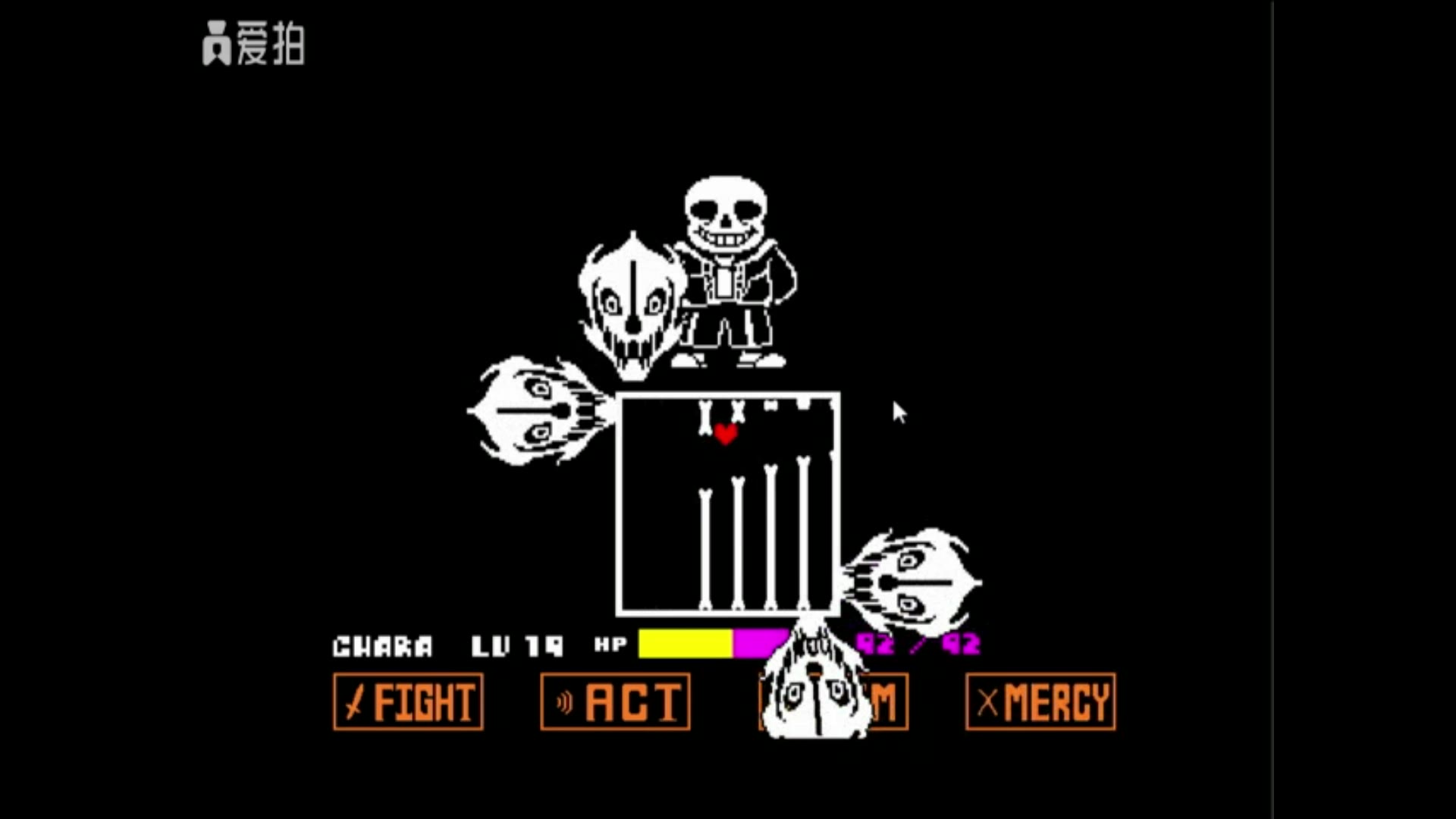 活动作品闺蜜日常sans接伤