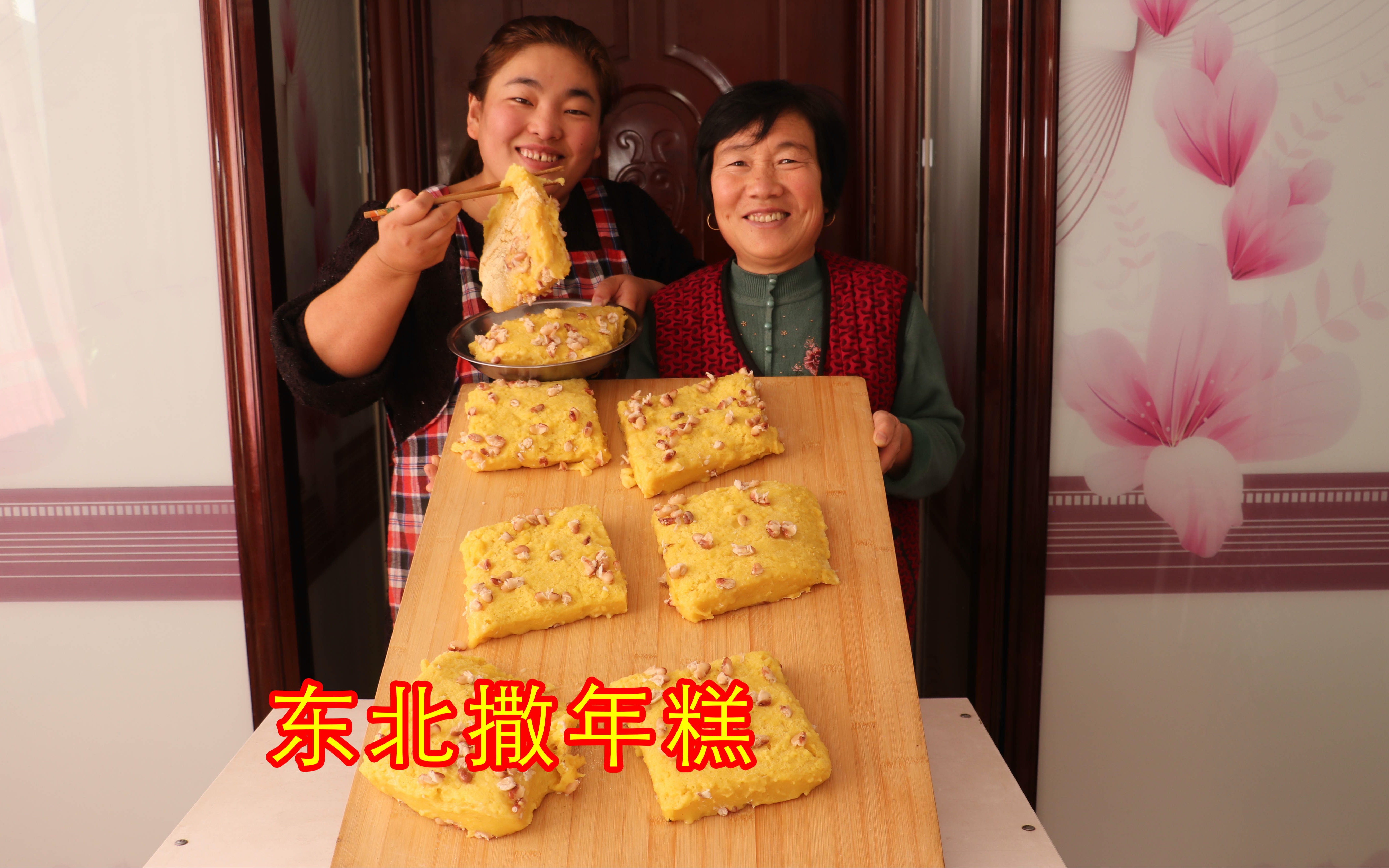 玉米面饼子怎么做_玉米面饼子的做法_℘࿐姝彤的厨房_豆果美食