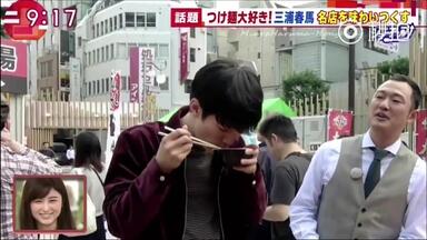 三浦春馬「巻頭グラビア」TVガイドfuyu_DAN_超清_哔哩哔哩_bilibili
