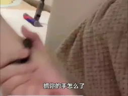 Télécharger la video: 【柏里挑怡】呜呜宝宝们这种日常能不能多来一点