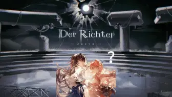 Download Video: Der Richter听起来就像?