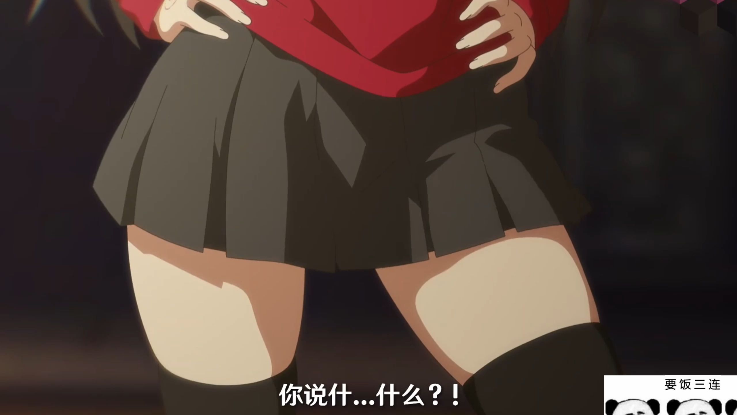 间谍过家家同人动漫! 逆天约尔榨汁机!劳约合集