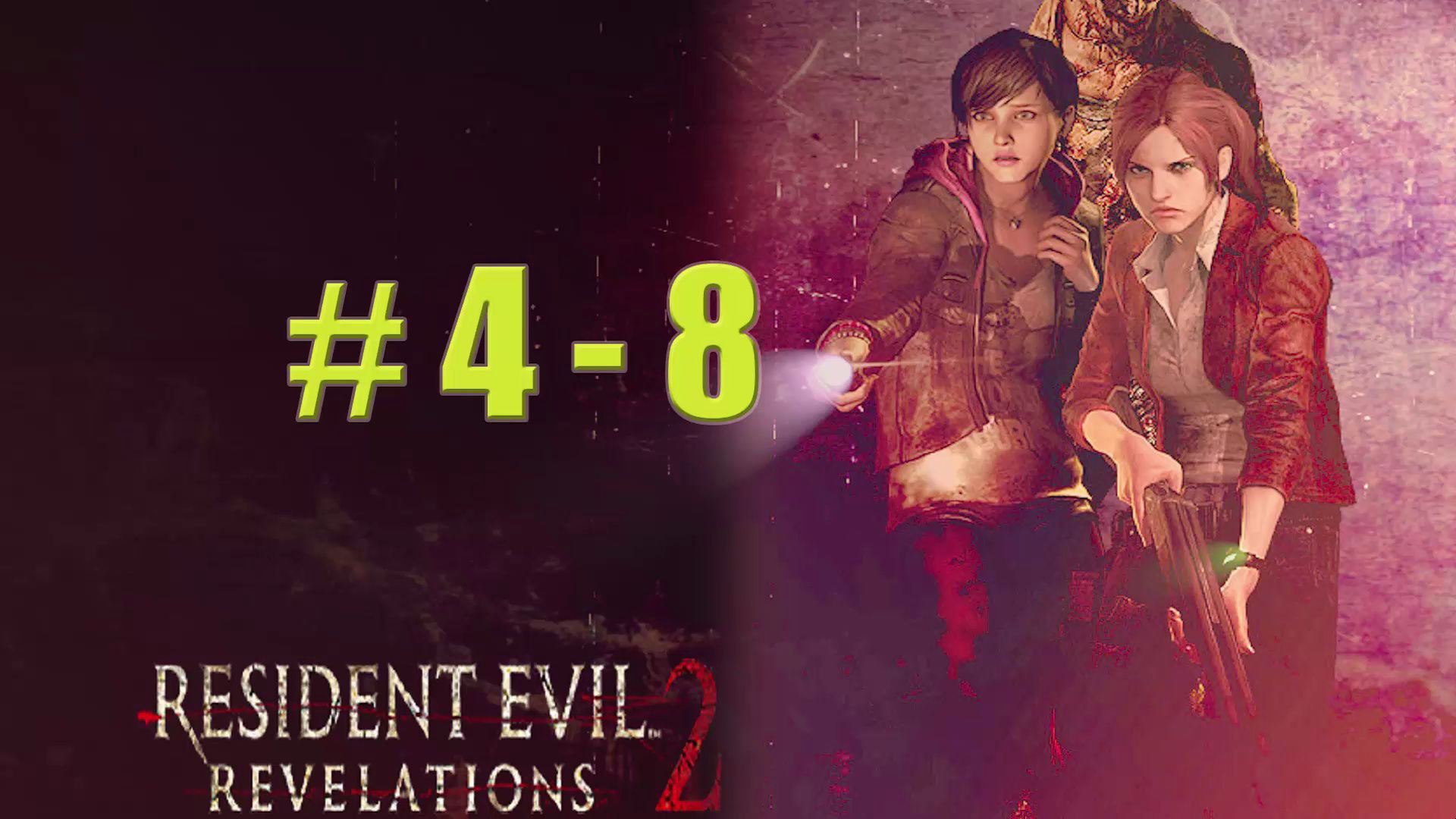 生化危机启示录2-解说035