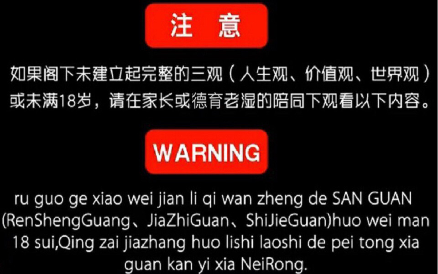 [图]【打架の艺术|忠武路暴力美学】社会糙在线打（挨）人（打）合集