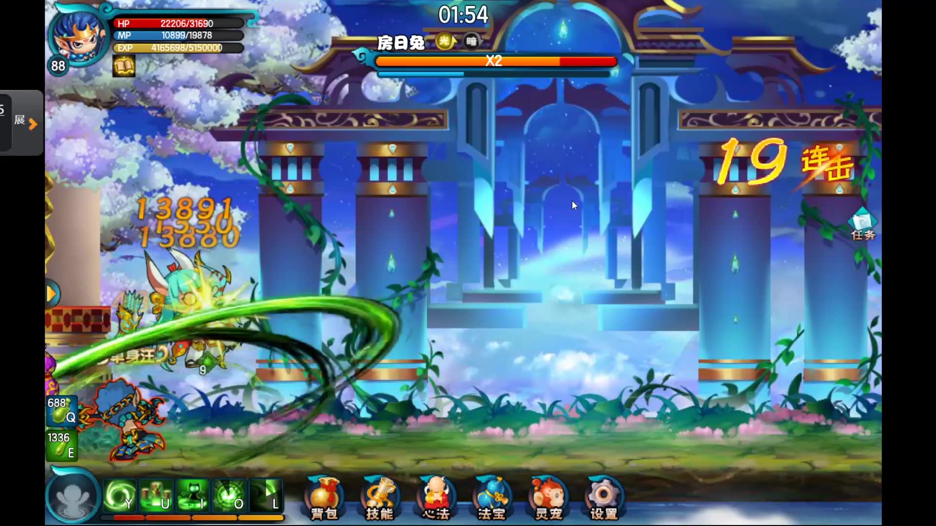 造梦西游5嗜毒从零开始9房日兔氐土貉腾蛇