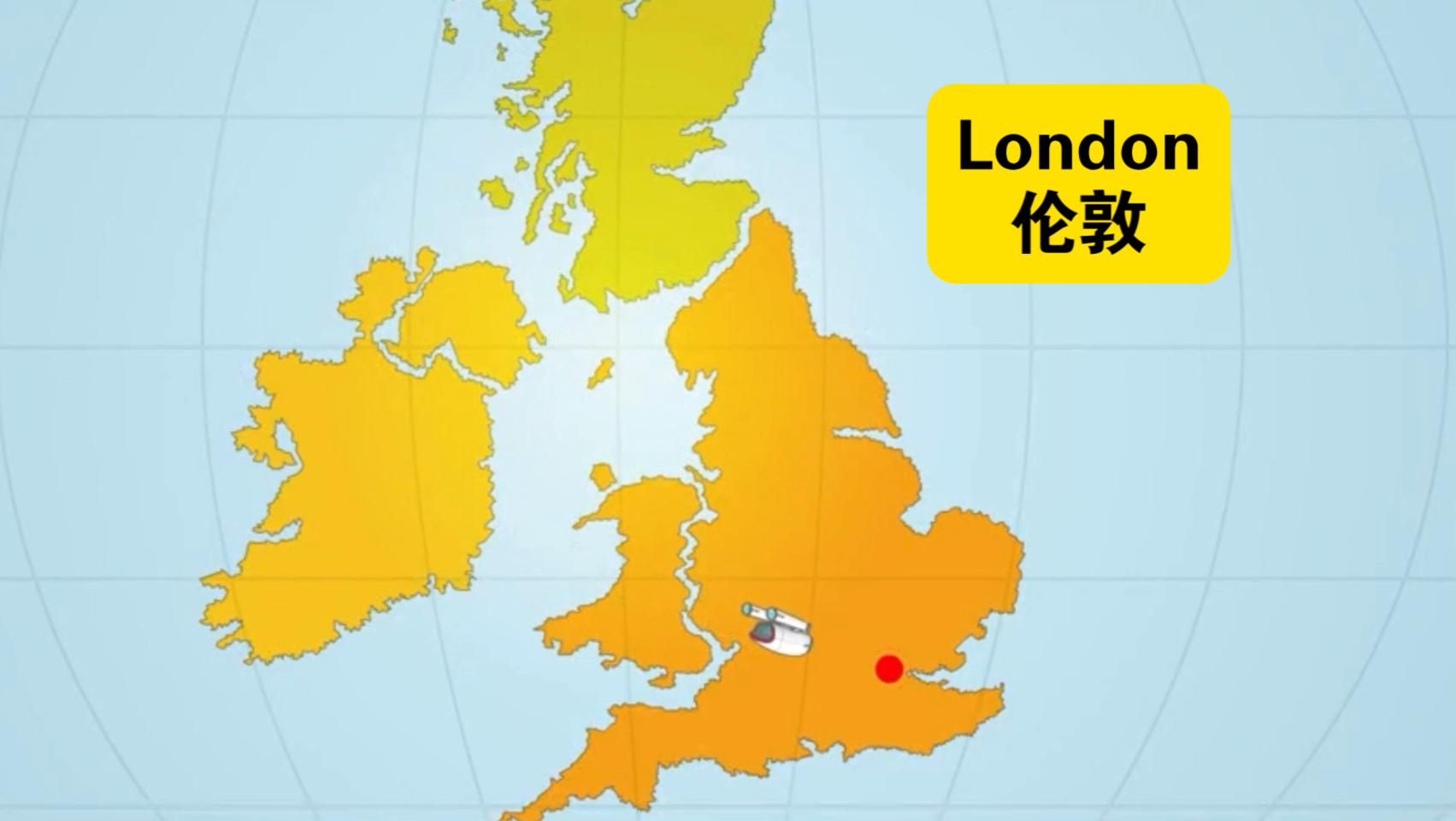 London 伦敦英文介绍