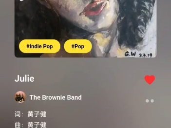 我知道我爱你经典歌曲《julie》哔哩哔哩bilibili