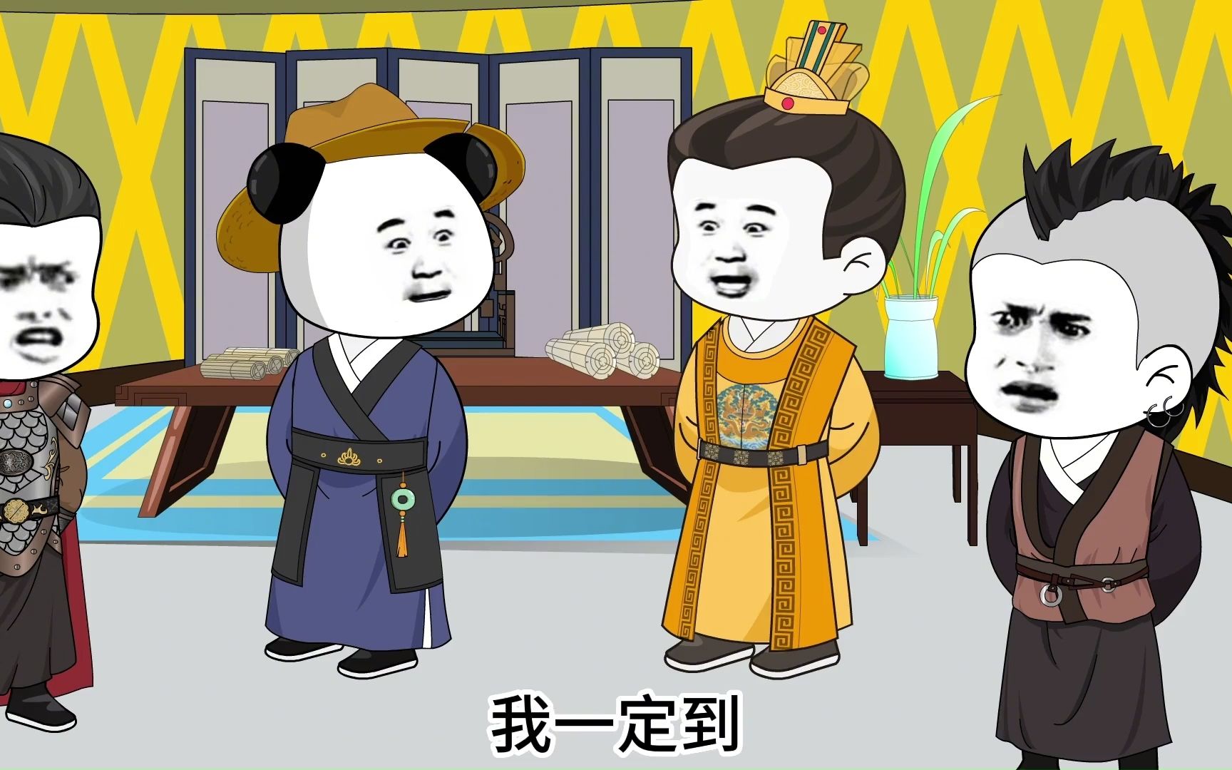 第十二集虾仁见到了梦寐已久王宝宝妹妹观音努#沙雕