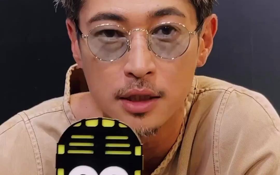 窪塚洋介 分享他的人生哲學