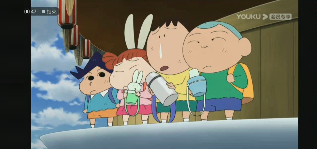 春日部防卫队,fire!